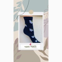 Шкарпетки жіночі «Ромашка»
