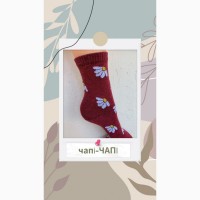 Шкарпетки жіночі «Ромашка»
