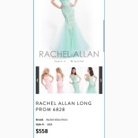 Вечірня сукня американського бренду Rachel Allan, фасон рибка. Знижка 50%