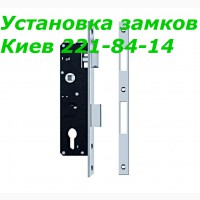 Замена замков и петель в металлопластиковых и алюминиевых дверях