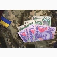 Военный Адвокат. Взыщем Боевые выплаты 100 тыс и Выплаты за Погибшего 15 млн грн