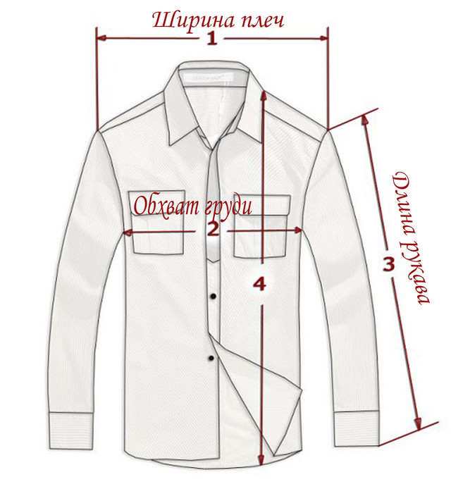 Фото 8. Оригинальная куртка - косуха Leder Classic Jackets. США. Кожа. 52/54р. Лот 1008