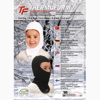 Детская шапка-маска Thermoform 1-016