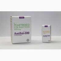 Antifol-500 (аналог Алимта) для лечения рака легкого