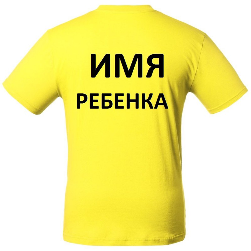 Фото 3. Детские футболки на физкультуру. Футболка детская не дорого в Украине
