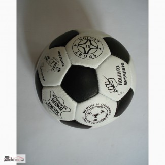 Футбольный мяч натур кожа, украинского производства