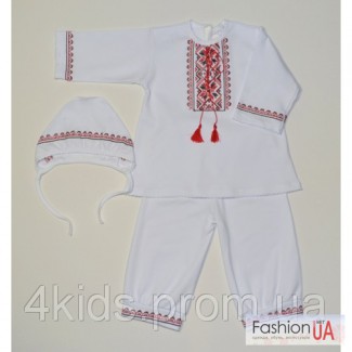 Детская одежда, одежда для новорожденных, для девочек и мальчиков - Интернет-магазин 4kids