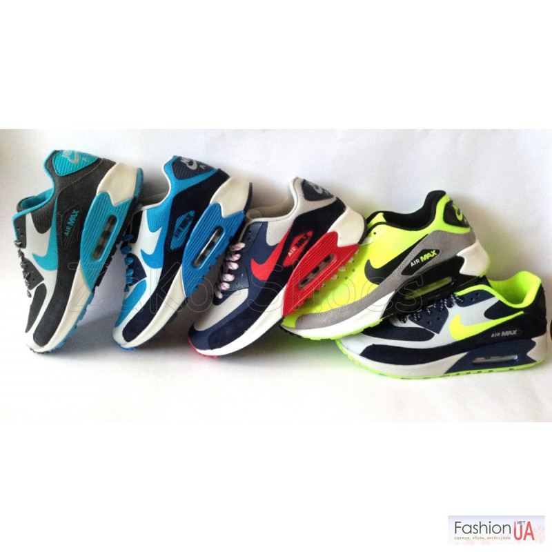 Кроссовки Nike Air Max 90 Hyperfuse, в 5 цветах