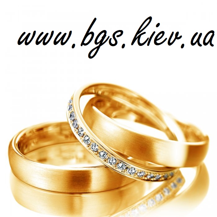 Фото 4. Обручальные кольца из желтого золота