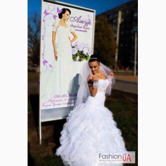 Свадебный салон Ажур свадебные платья г. Первомайск
