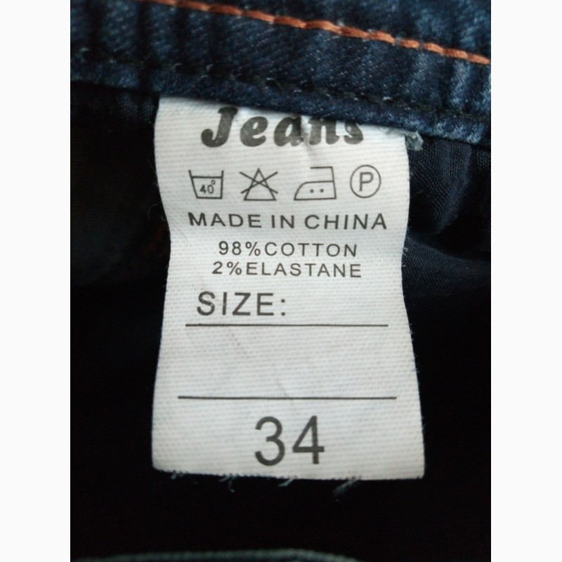Фото 4. Продам джинсовые шорты Kandylok