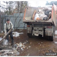 Вывоз строительного мусора, вывоз грунта, Киев