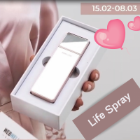 Life Beauty 3 шт.|Приборы WebWellness для твоей красоты|Подарок Life Spray - 3шт., кешбэк
