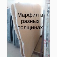 Мраморные и ониксовые слэбы и плитка лучшего качества. Стоимость самая недорогая в Киеве