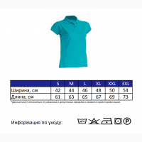 Женская футболка-поло фиолетовая 100% хлопок