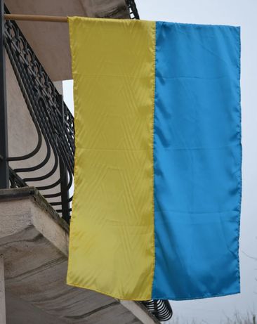 Прапор України 140/90 см./Флаг Украины 140/90 см