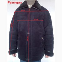 Куртка дублёнка чёрная мужская большая и тёплая, 3XL