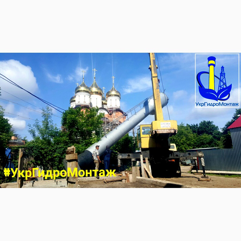 Фото 4. Срочно!!! Водонапорные башни. Изготовление и производство водонапорных башен в Украине