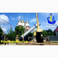 Срочно!!! Водонапорные башни. Изготовление и производство водонапорных башен в Украине