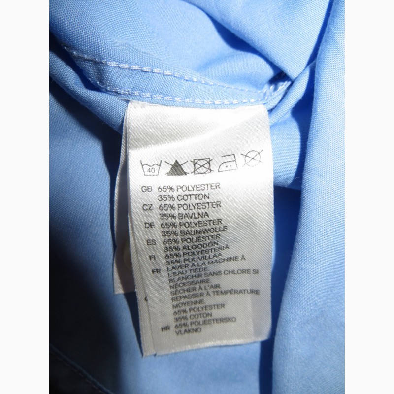 Фото 3. Мужская рубашка HM easy iron голубая 41-42 с длинным рукавом новая