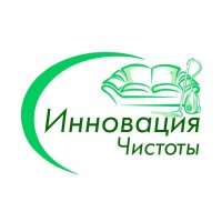 Химчистка мебели, ковров, матрасoв в Луганскe