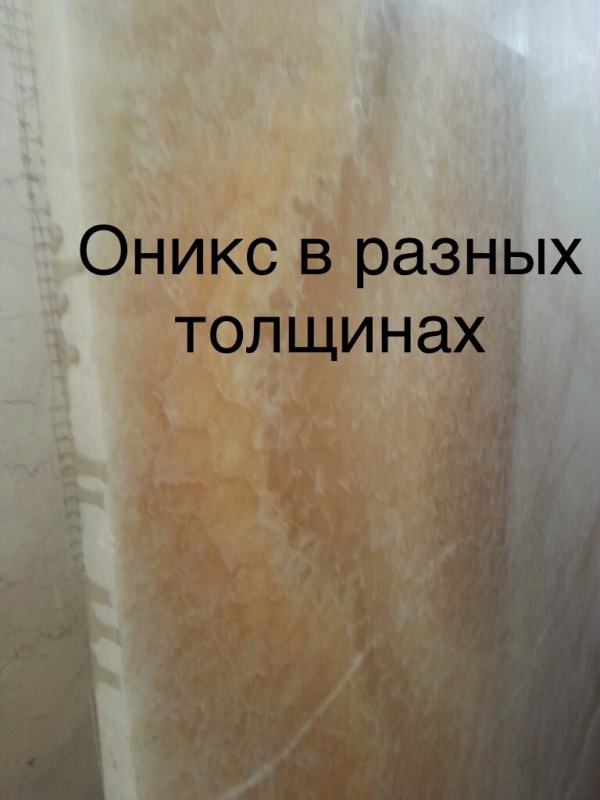 Фото 18. Мрамор отчетливый. Слэбы и плитка по самым удачным ценам в складе в Киевской области