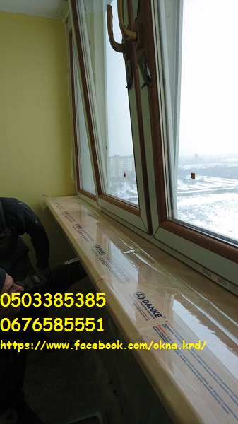 Фото 2. Остекление балкона, лоджии, балконы под ключ. Киев
