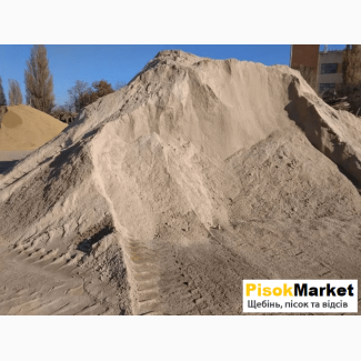 Пісок крупнозернистий Луцьк купити пісок в PisokMarket