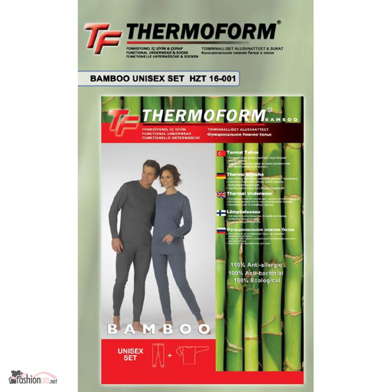 Фото 2. Комплект бамбукового термобелья унисекс Thermoform 16-001