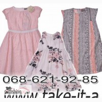 Распродажа на детские платья KANZ, Konigsmuhle, Polina, Marc O-Polo