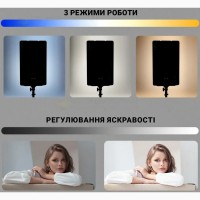 Прямокутна LED-лампа для фотостудії RL-24