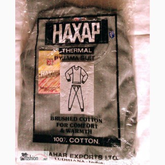 Комплект термобелья Производство Индия фирма haxap размер 50