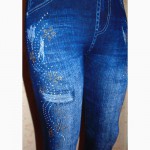 Лосины под джинс со стразами синие