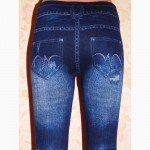 Лосины под джинс со стразами синие